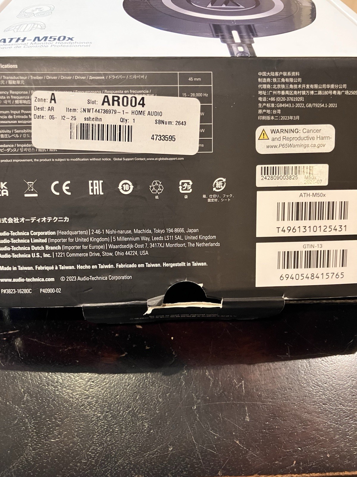 Audio-Technica ATH-M50X Professional Monitor Headphones – Black – In Box