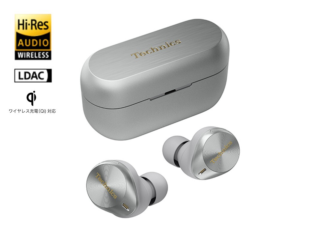 Technics Wireless Noise Canceling Earphone EAH-AZ80 Bluetooth Earbuds Silver NEW