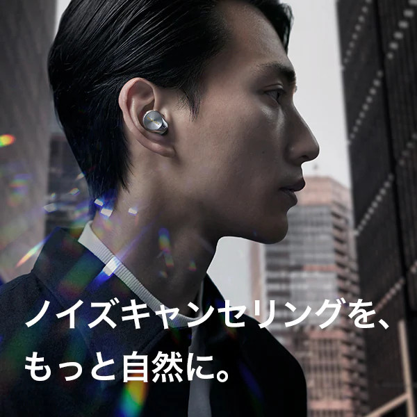Technics wireless earphones Bluetooth black EAH-AZ80-K TI