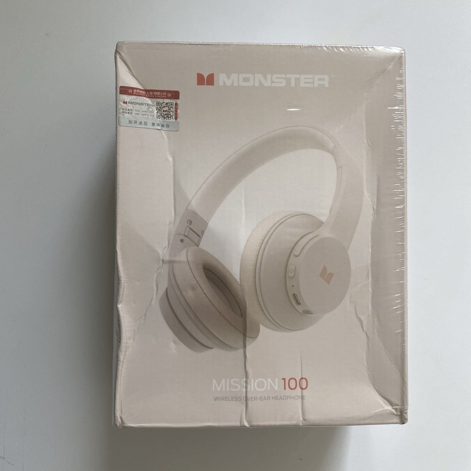 Monster Mission 100 Bluetooth Headphones, On Ear Headphones – NEW