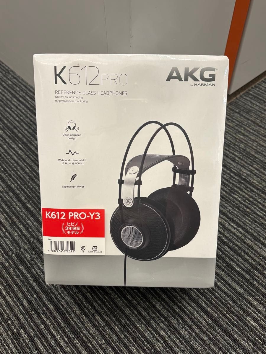 AKG K612 Black Gold Headphones Studio Monitor Open Back Box Used