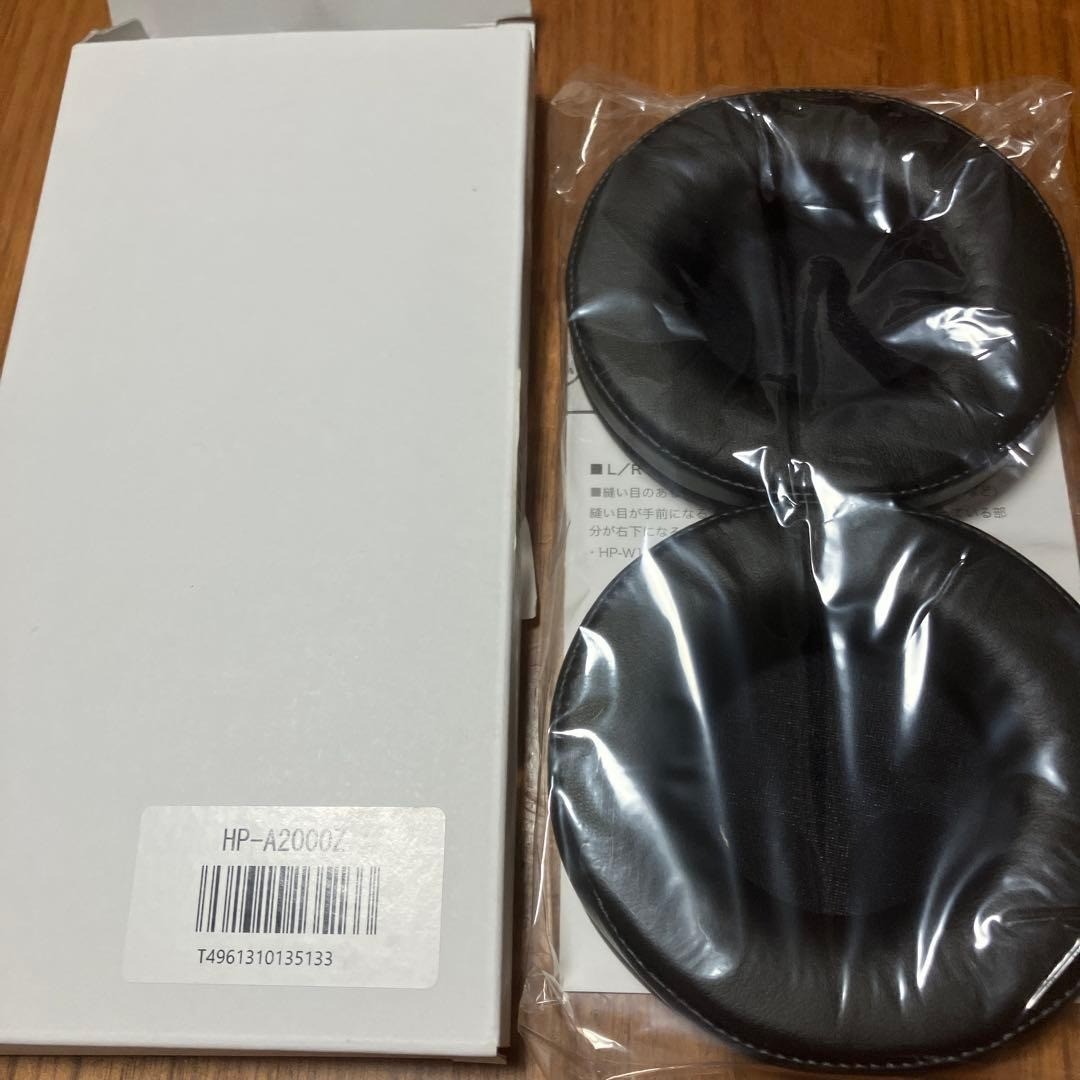 Audio-Technica ATH-A2000Z Wired Headphones w/ New Genuine Ear Pads From Japan