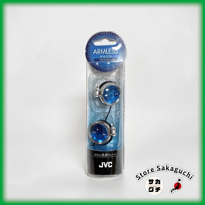 JVC HP-AL102 Clip-on Stereo Headphones Lapis Blue Stylish Ear-hook 3.5mm