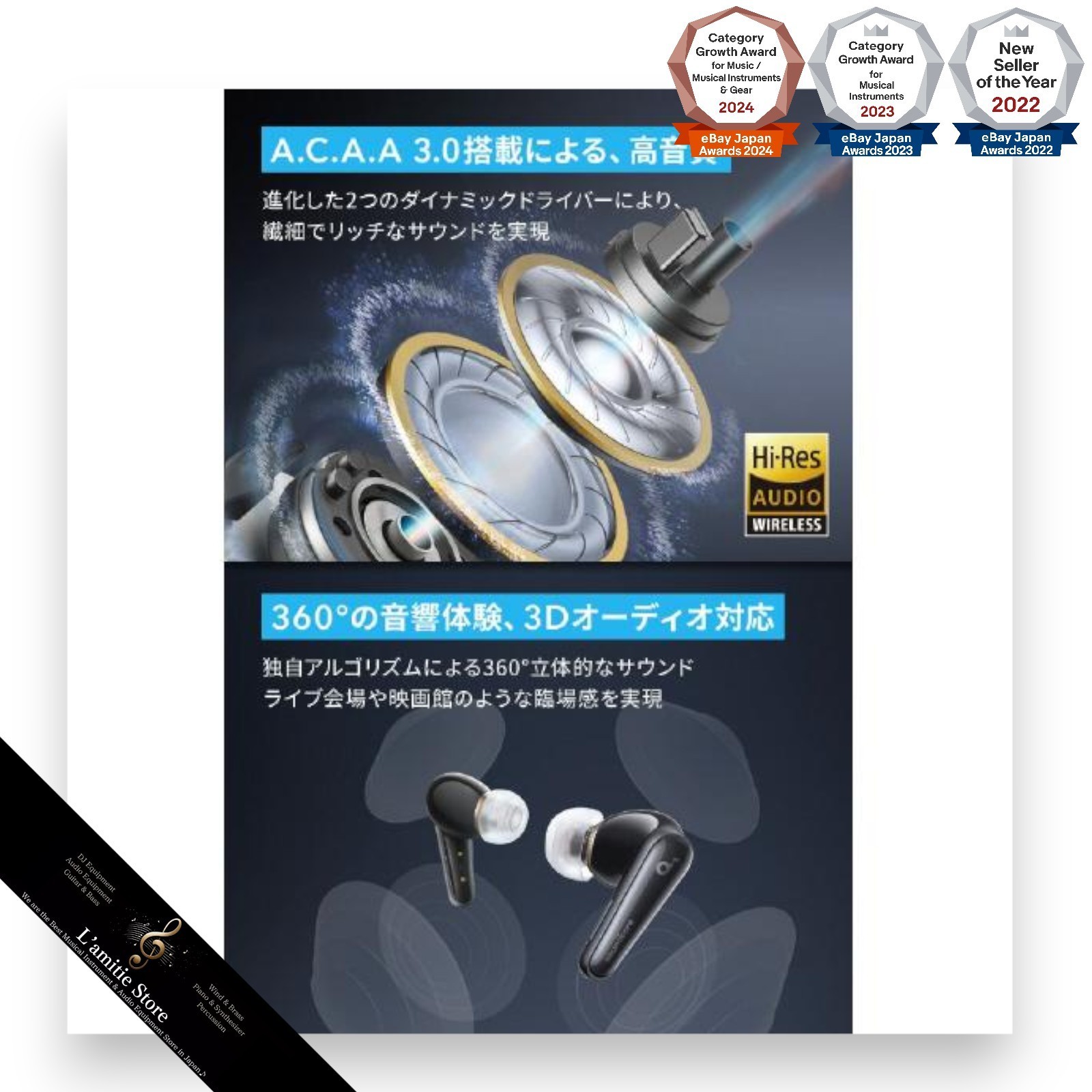 Anker Soundcore Liberty 4 Wireless Earphones Bluetooth Cloud White Japan New
