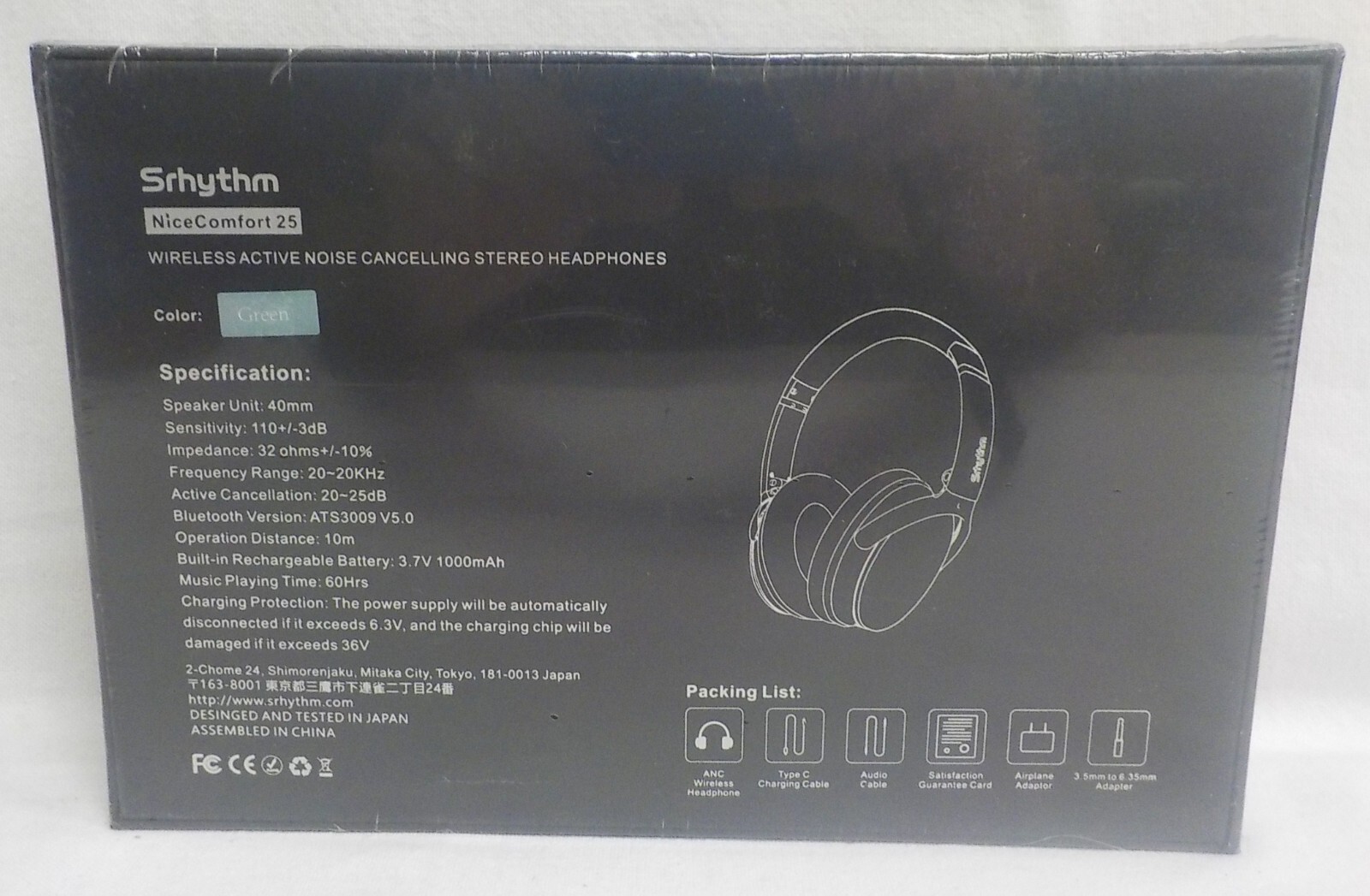Srhythm NiceComfort 25 Wireless Active Noise Cancelling Stereo Headphones -Green