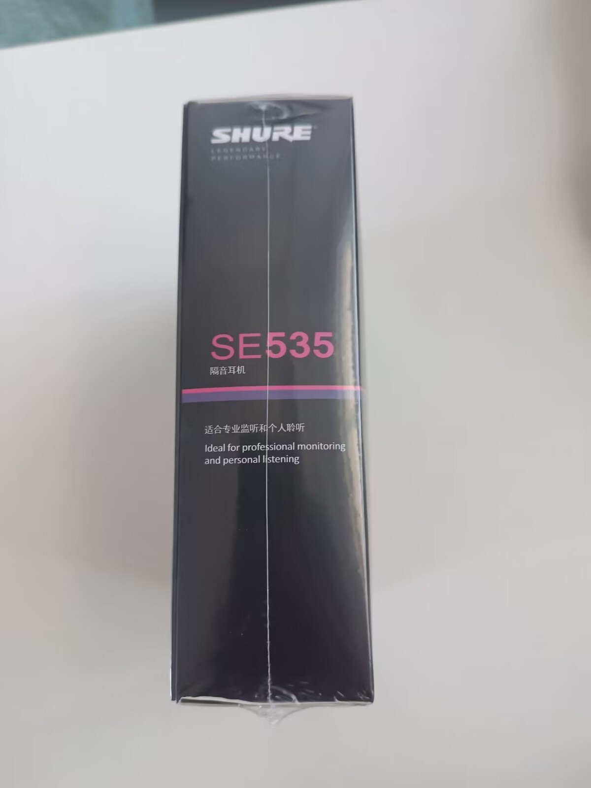 Shure SE535 Headphone Human Voice 3.5mm Phone Sound Isolated SE 535 Earphone
