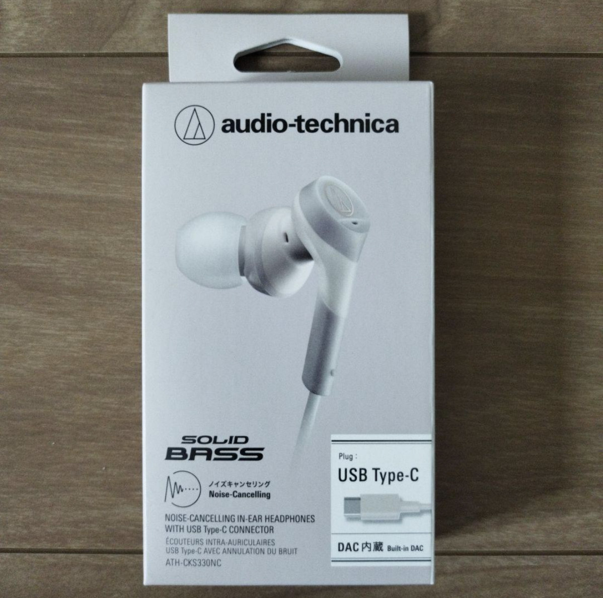 Audio-Technica ATH-CKS330NC BG Noise-Canceling USB-C Earphones Beige New