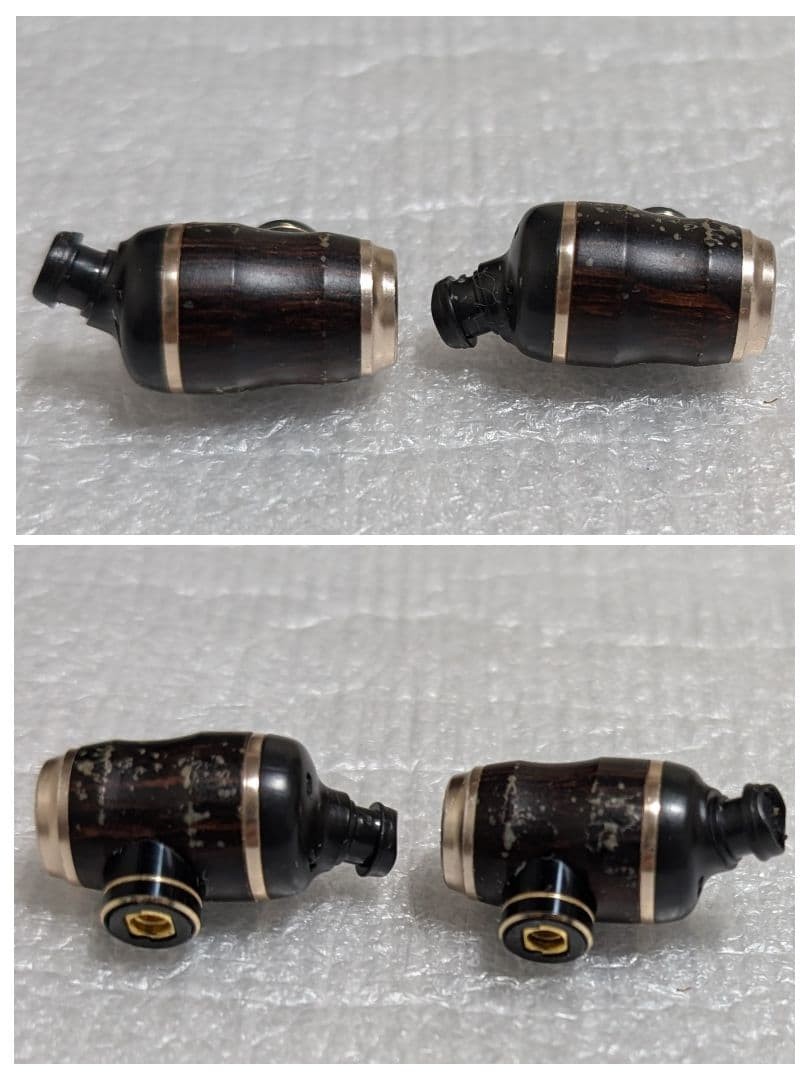 JVC KENWOOD HA-FX850 Wood Stereo In-Ear Headphones Victor Portable Audio #0001