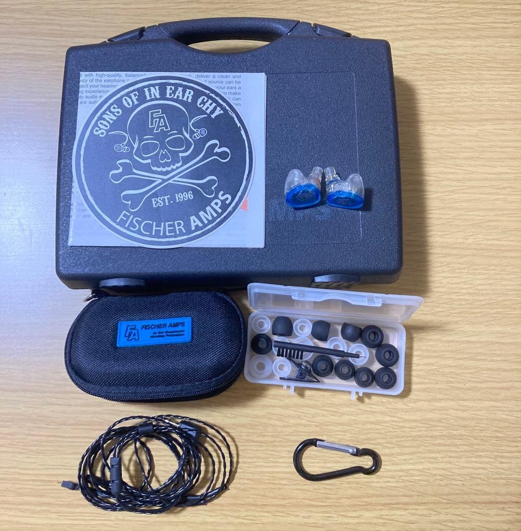 Fischer Amps SYMPHONIE Blue