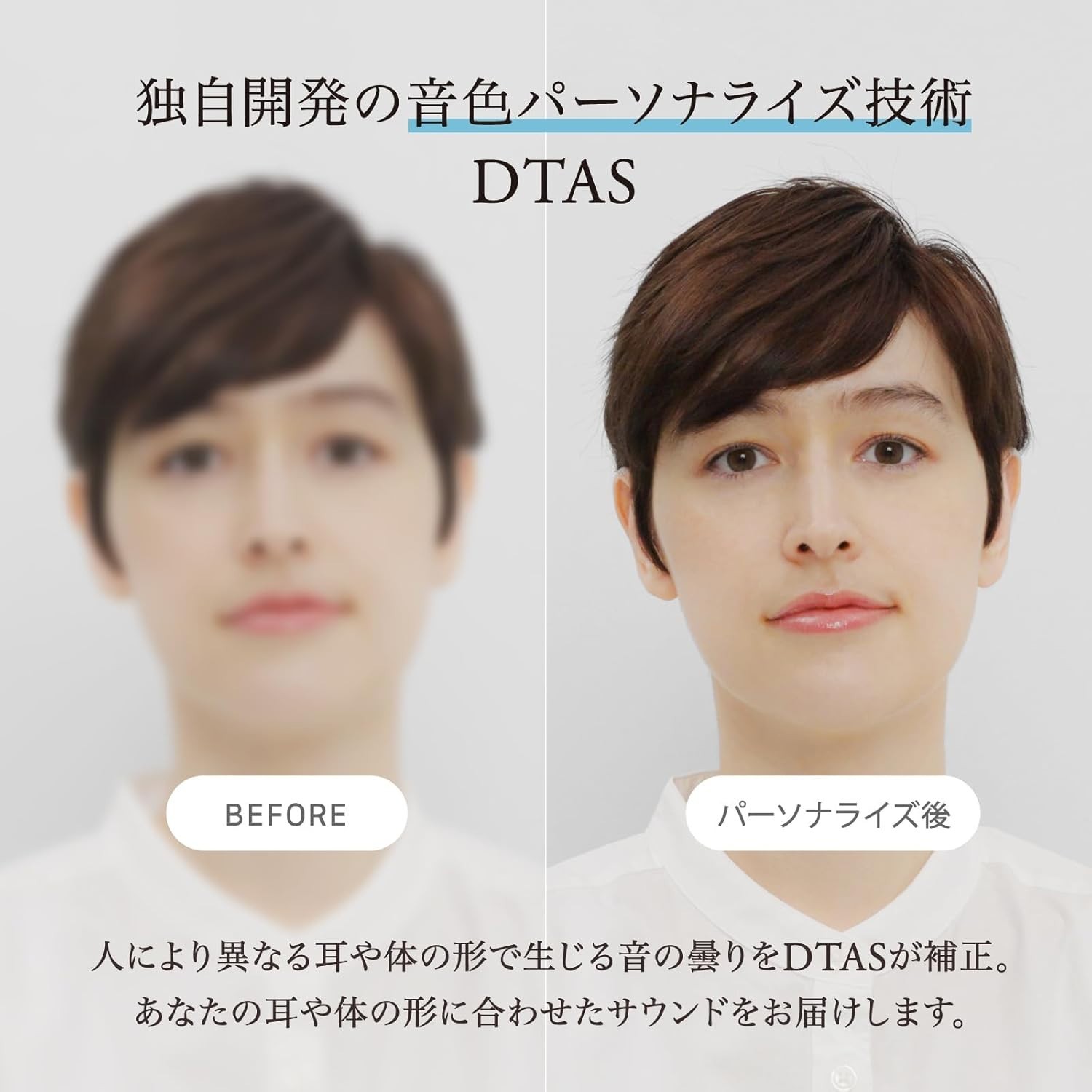 final TONALITE Silicone Eartips Ver. ANC DTAS Personalized Audio LDAC Japan NEW