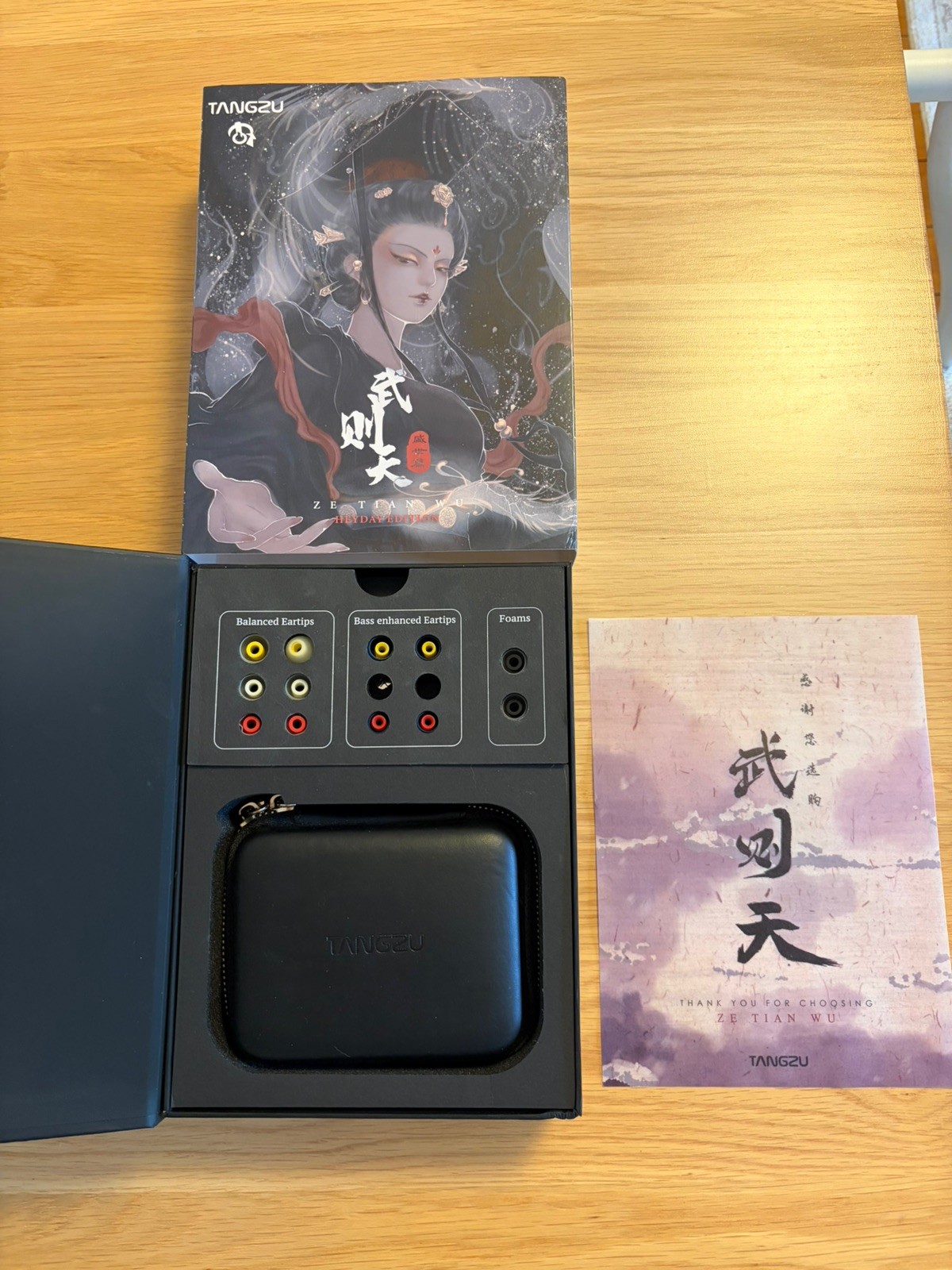 Tangzu x HBB Wu Zetian Heyday Edition IEMs
