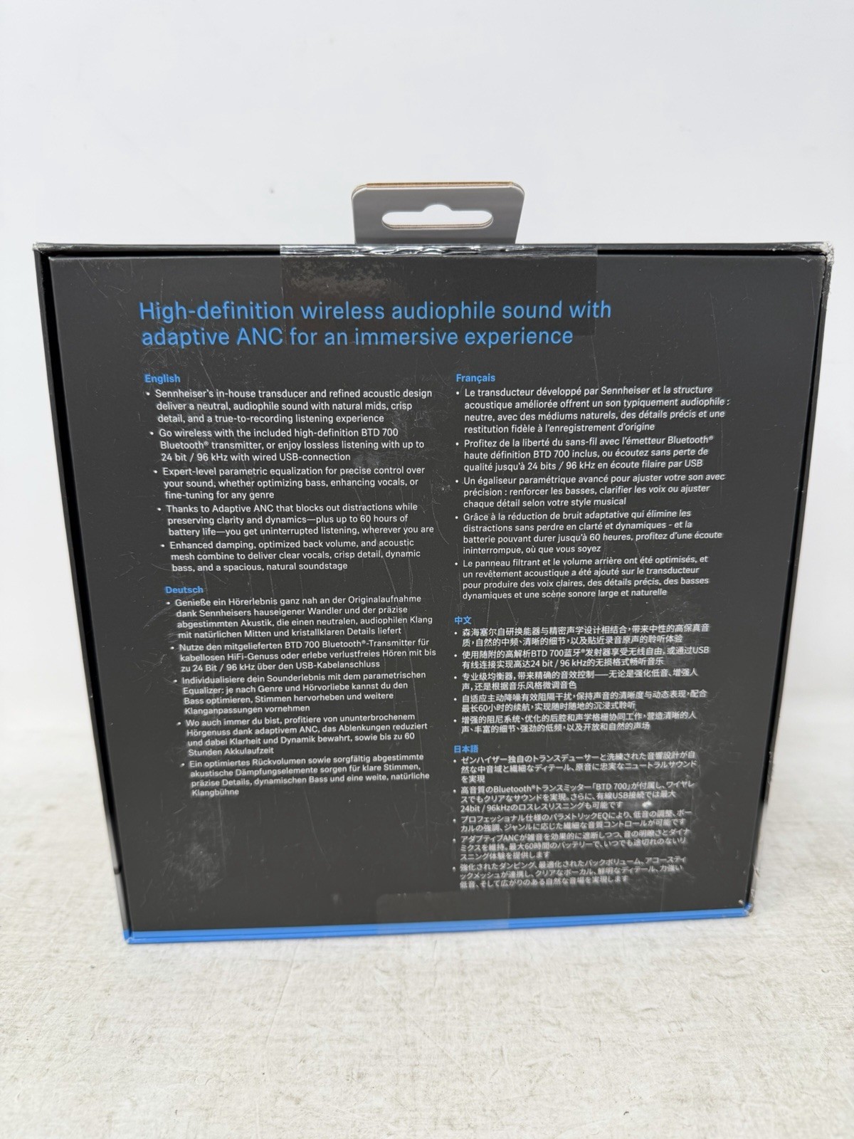 Sennheiser HDB 630 Wireless Over-Ear Headphones – Hi-Res Audiophile 🔥SEALED🔥