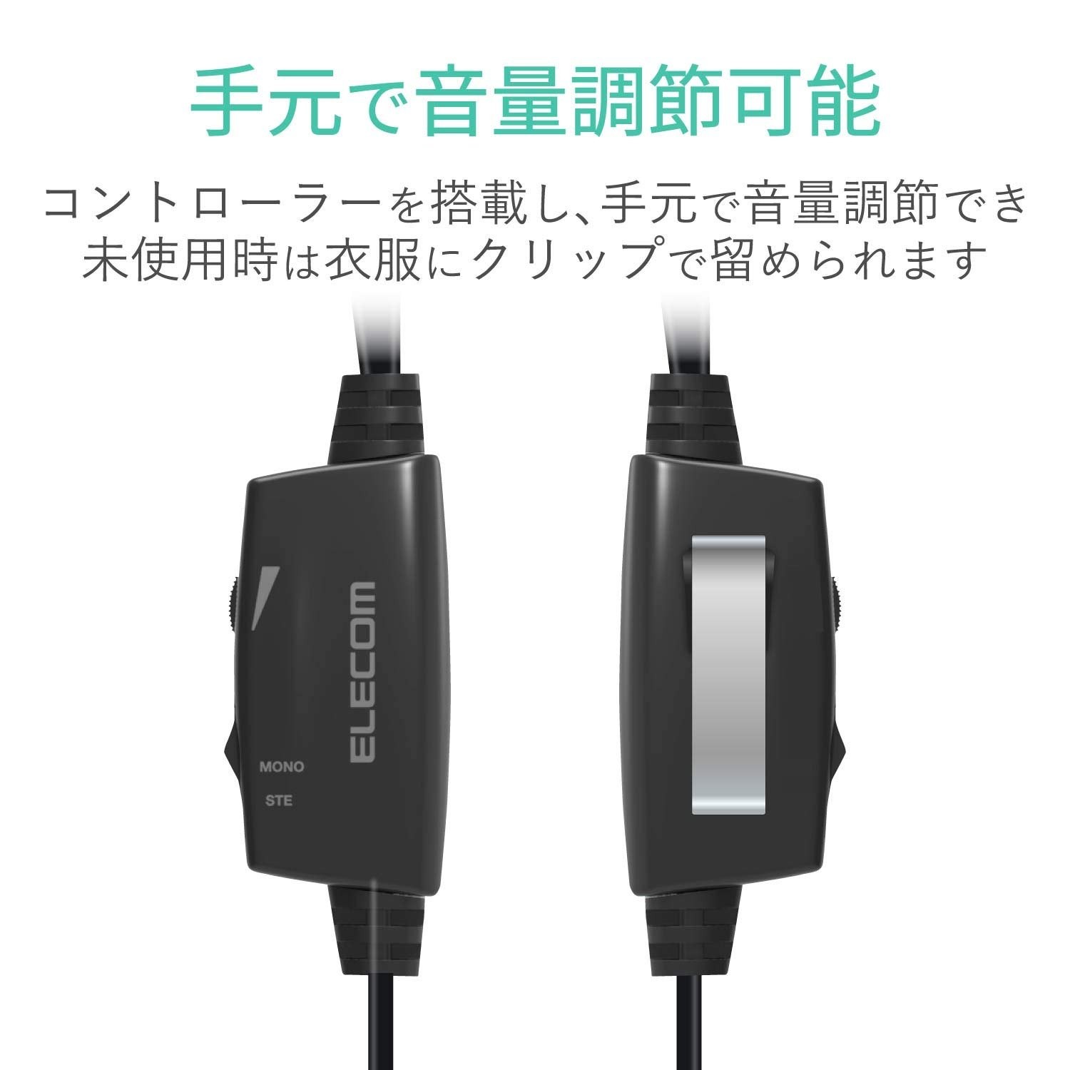 Elecom Affinity Sound TV Earphones In-Ear Open-Back 14.2mm Driver Black