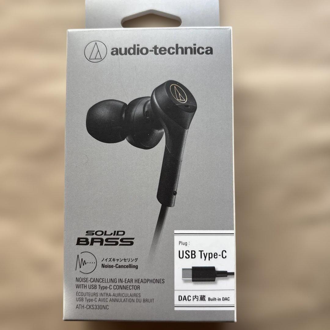Audio-Technica ATH-CKS330NC BK Noise-Canceling USB-C BLACK