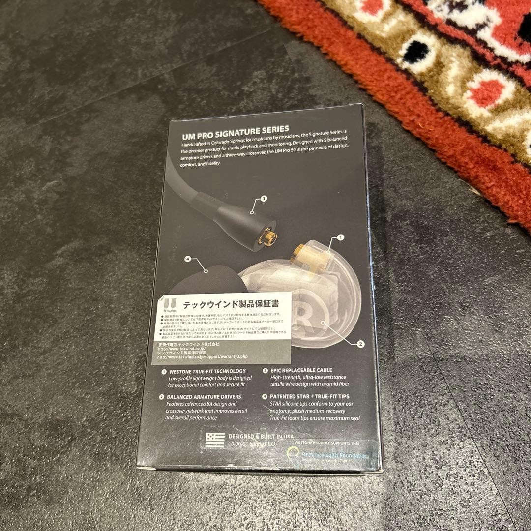 westone um pro50 2014 model