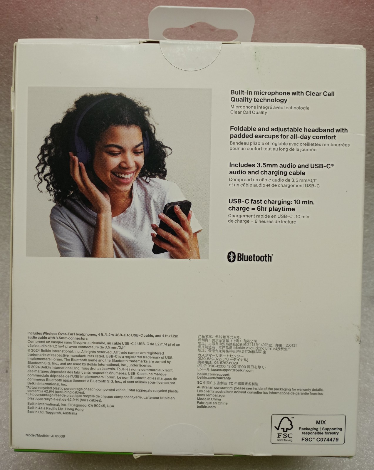 Belkin SoundForm Surround Over-Ear Sound Isolating True Wireless Headphones