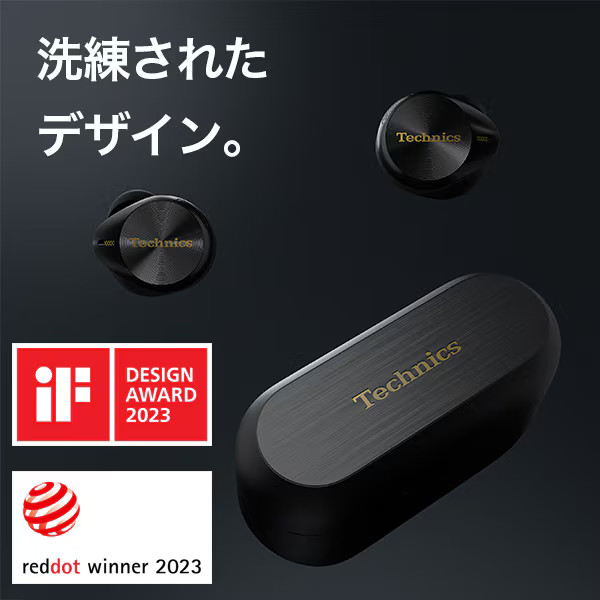 Technics wireless earphones Bluetooth black EAH-AZ80-K