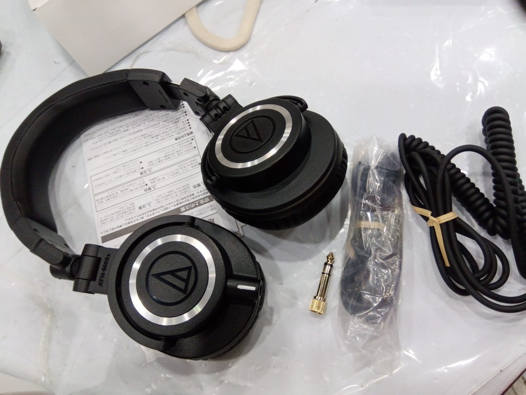 Audio-Technica ATH-M50X Professional Over Ear Headphones – Black Used