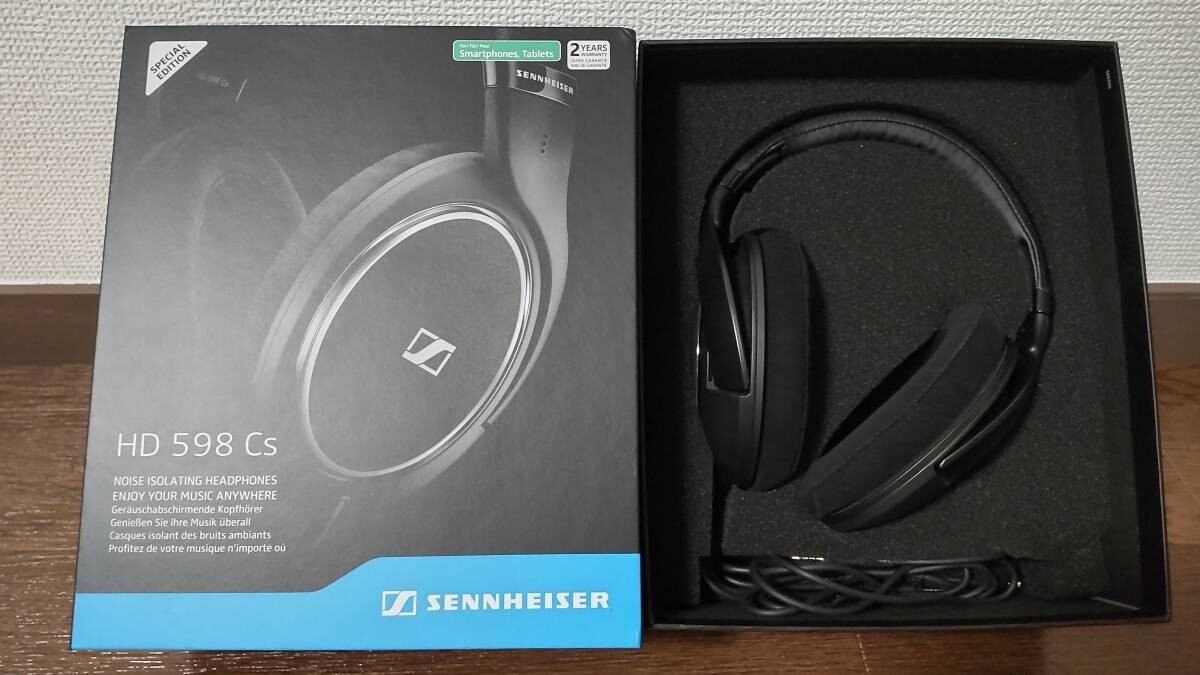 SENNHEISER HD598 Open Type Headphones Tested From Japan Used