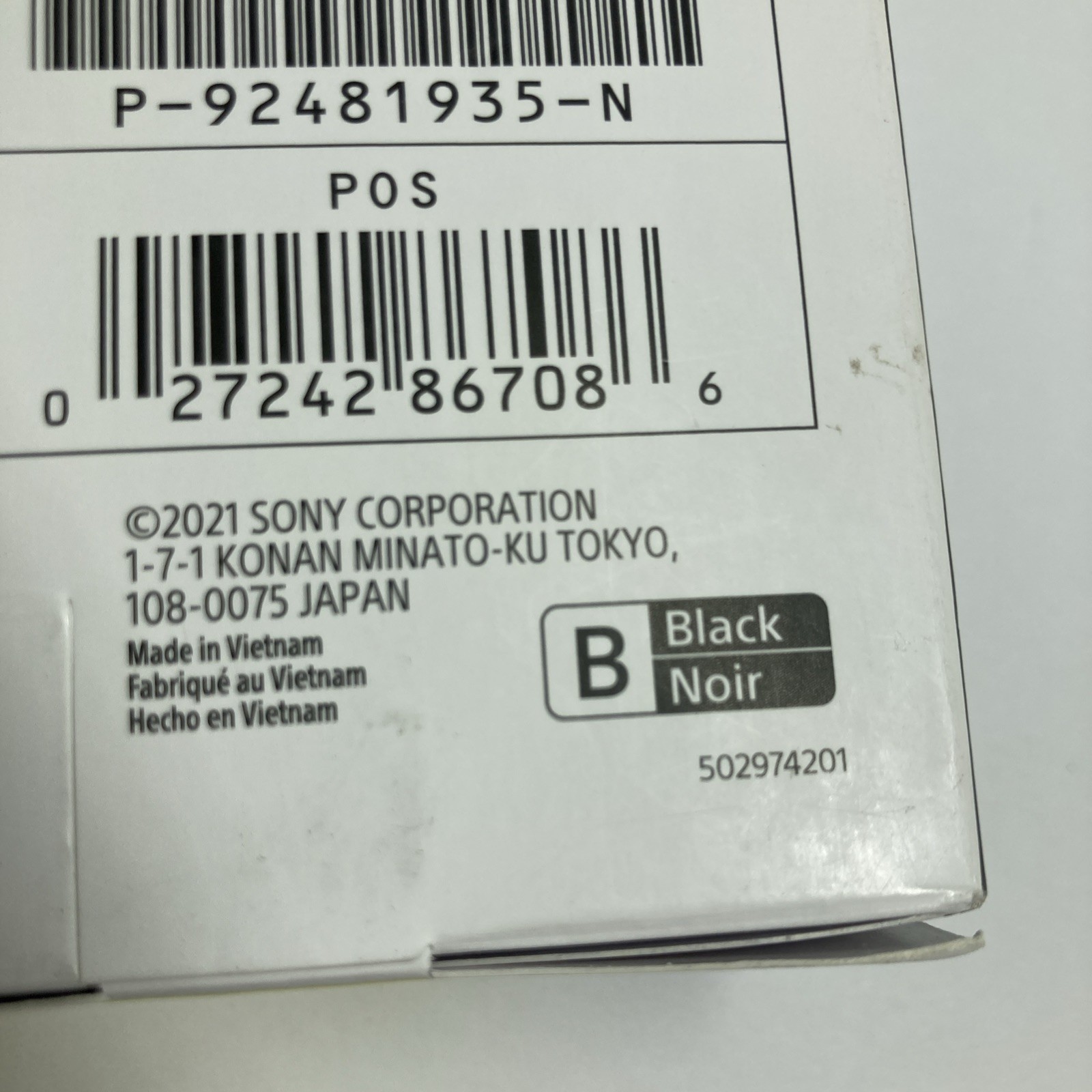 Sony MDR-ZX110 On-Ear Wired Headphones, Black Stereo Headphones 2021 in box