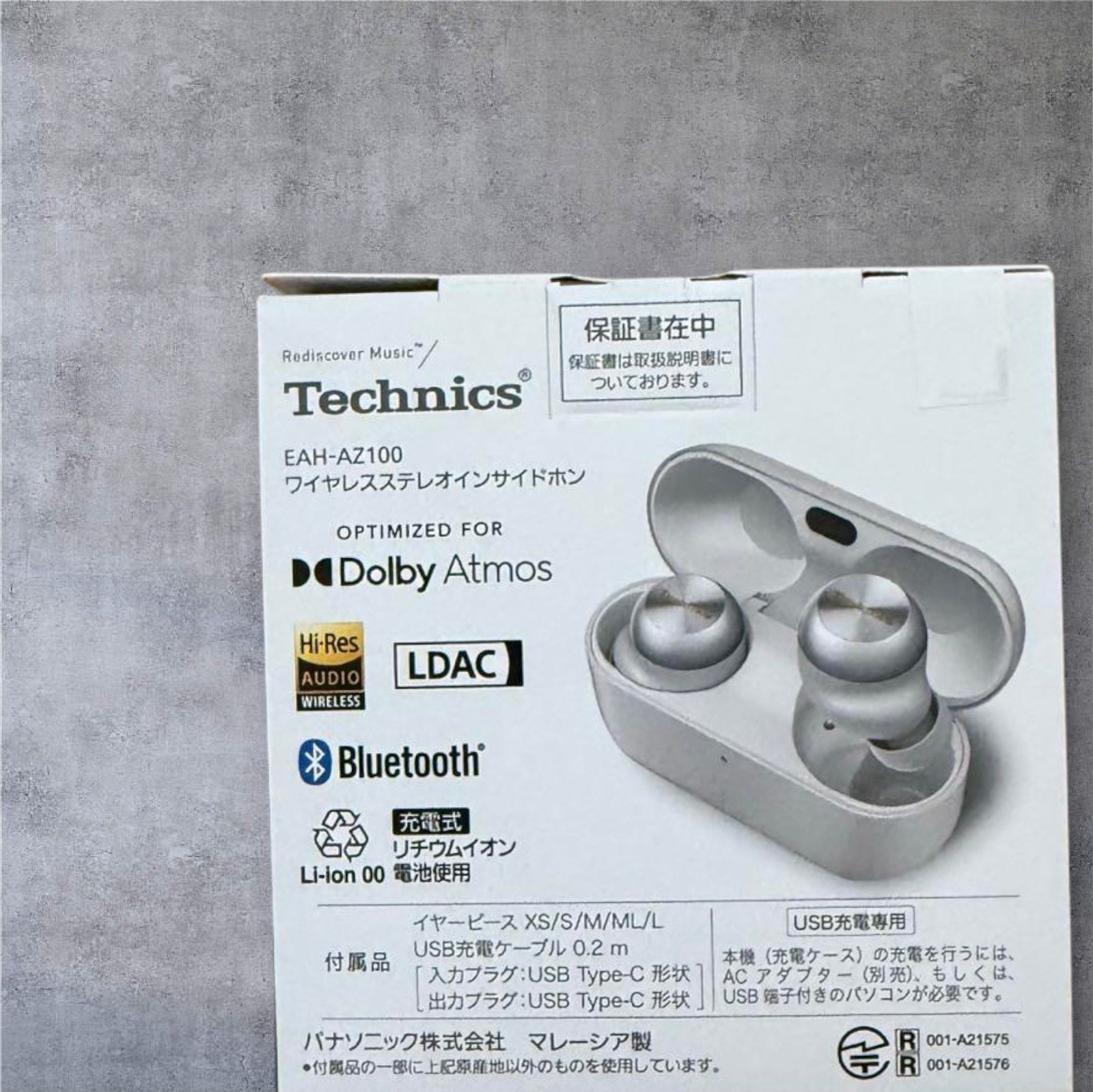 Technics EAH-AZ100-S Wireless Earphones Magnetic Fluid Driver Bluetooth Silver