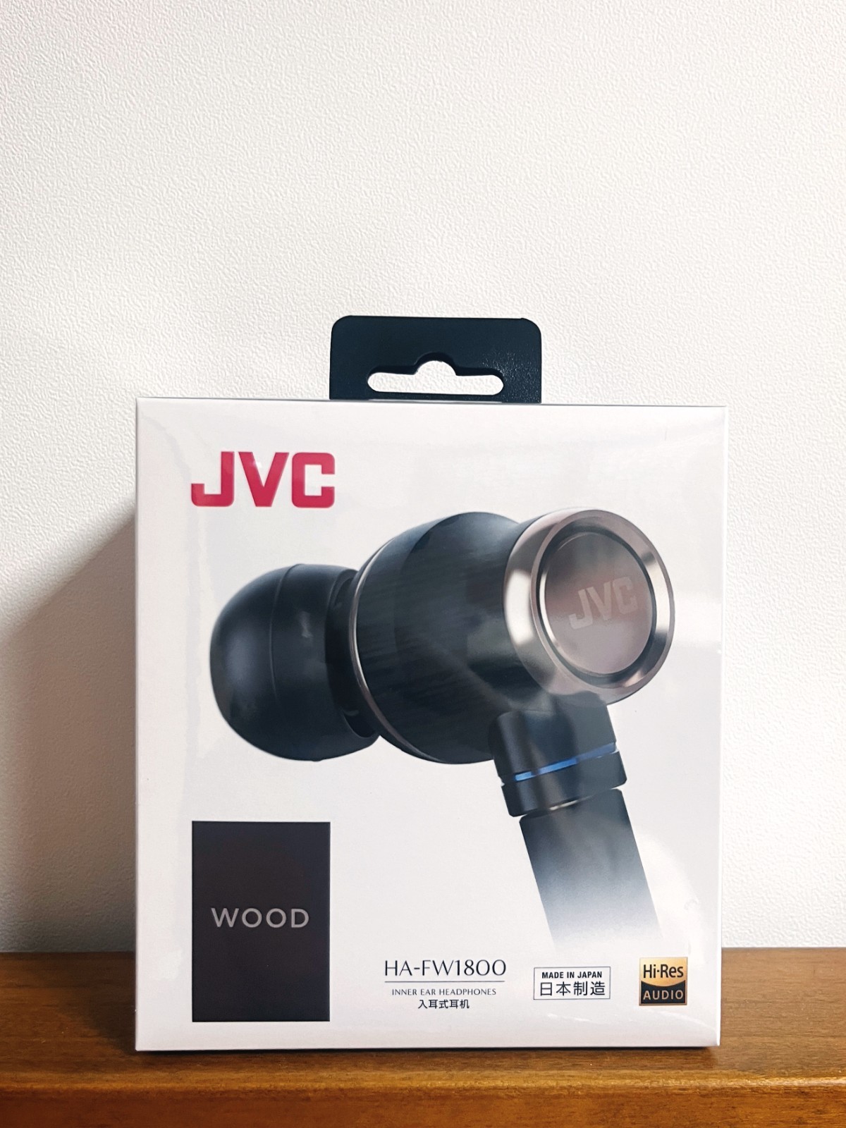 JVC HA-FW1800 WOOD Diaphragm Hi-Resolution Audio Inner Headphones MADE IN JAPAN