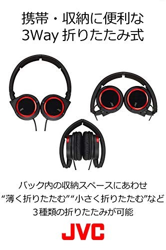 JVC HA-S400-R Closed-Back Headphones Foldable Red NEW