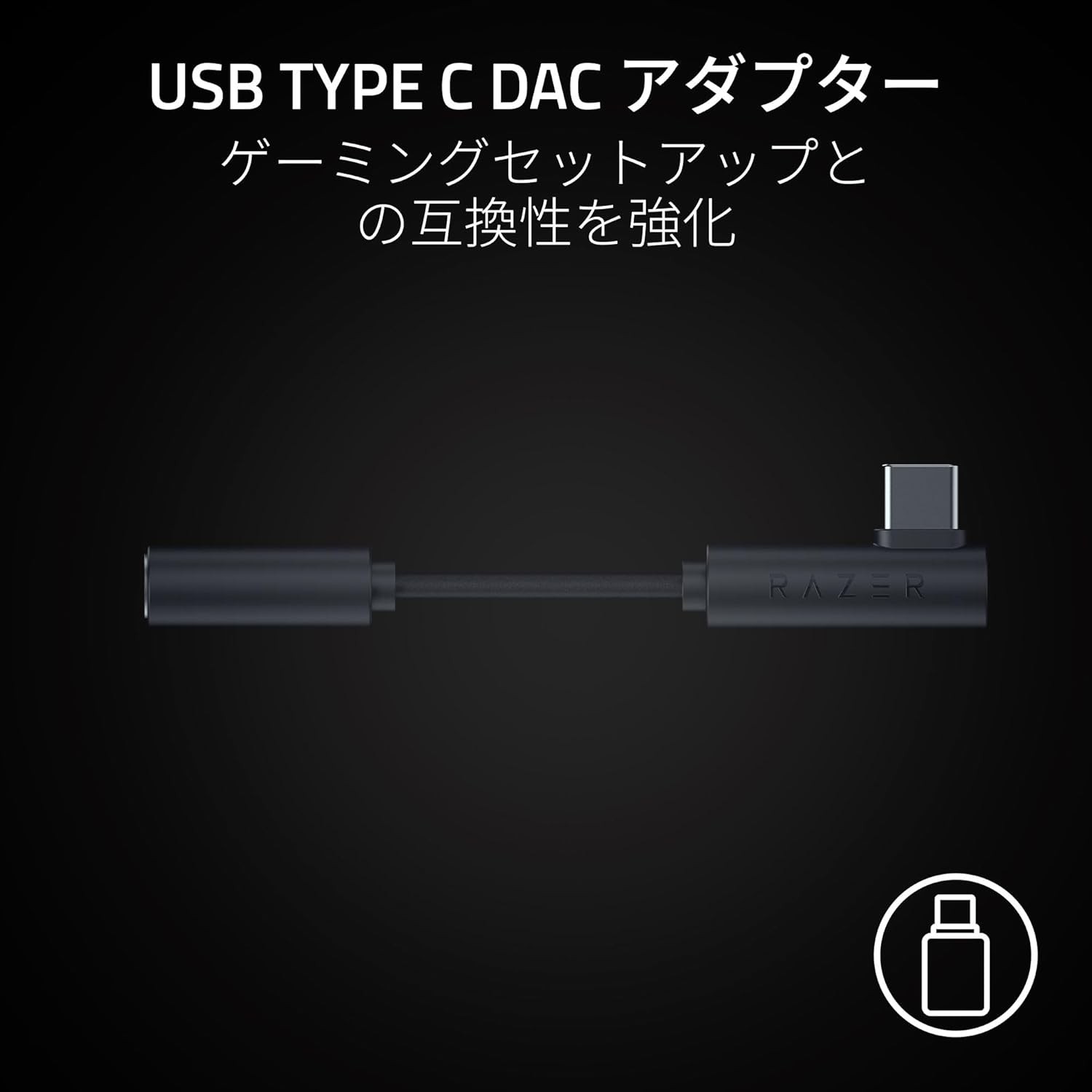 Razer Hammerhead V3 White Wired Gaming Earbuds with Inline Mic USB-C DAC
