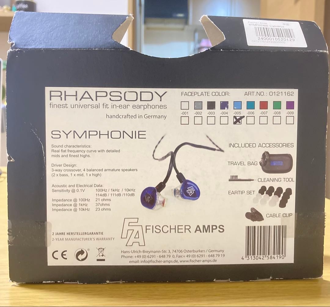 Fischer Amps SYMPHONIE Blue