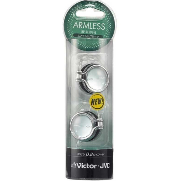 JVC Victor HP-AL102 Ear-Hook Stereo Headphones – 11 Color Variations – Japan