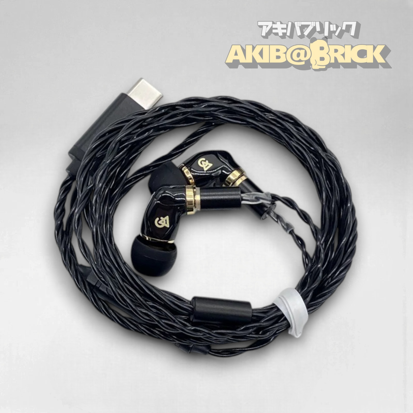Campfire Audio Axion First-Run Multiverse III Edition IEM in ear monitor