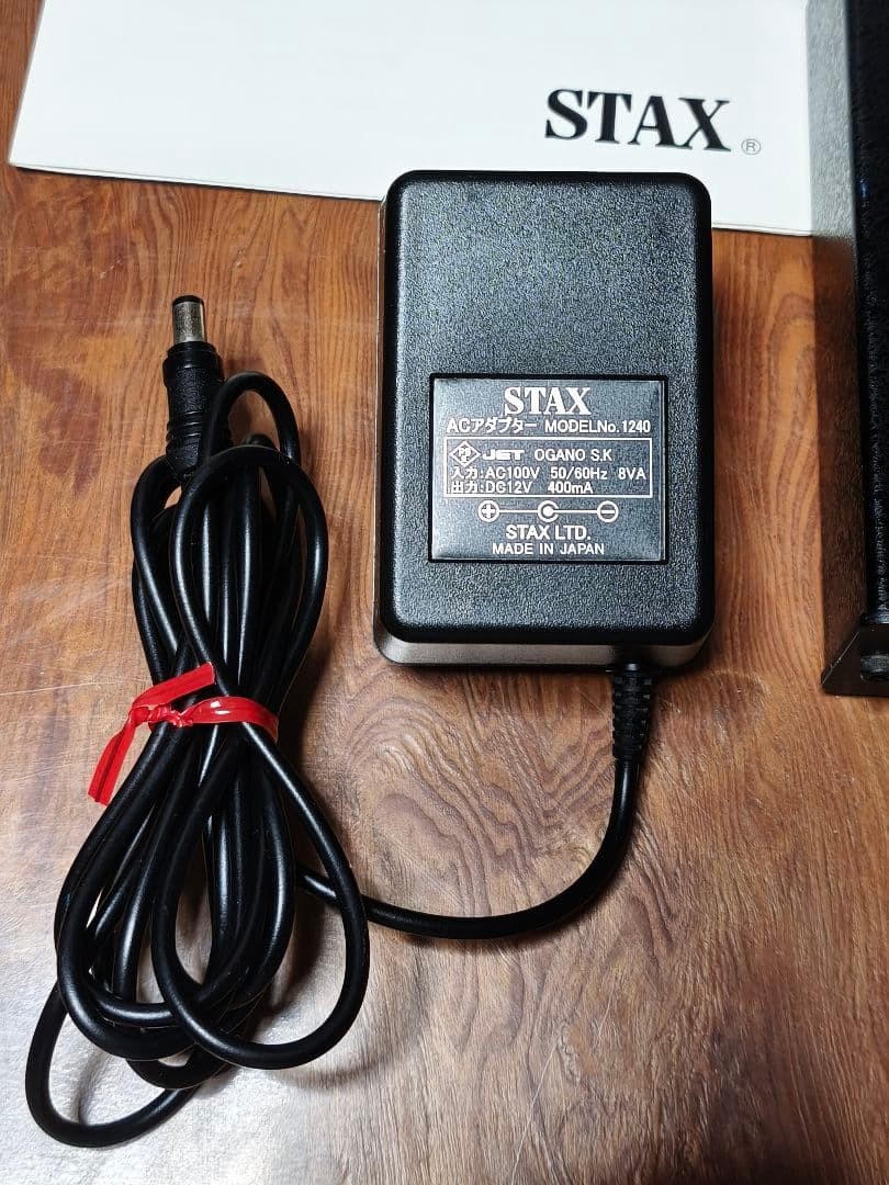 STAX SRS-2020 SR-202 + SRM-212 Electrostatic Headphone System Boxed Tested II 44