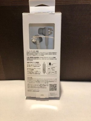 Sony MDR-XB55AP White Wired In-Ear Headphones Earphones Mic Remote OEM