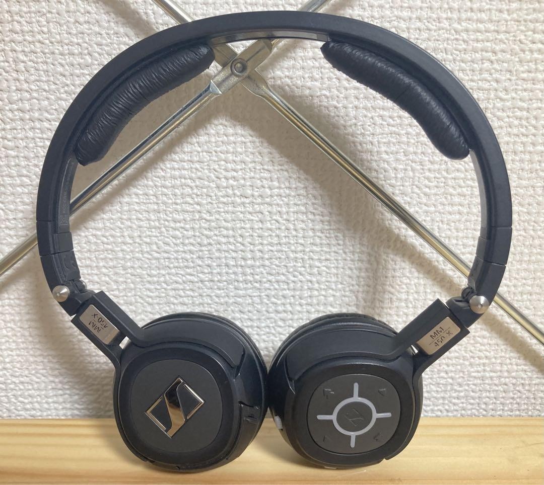 Sennheiser Mm-450X Neocance Headphones