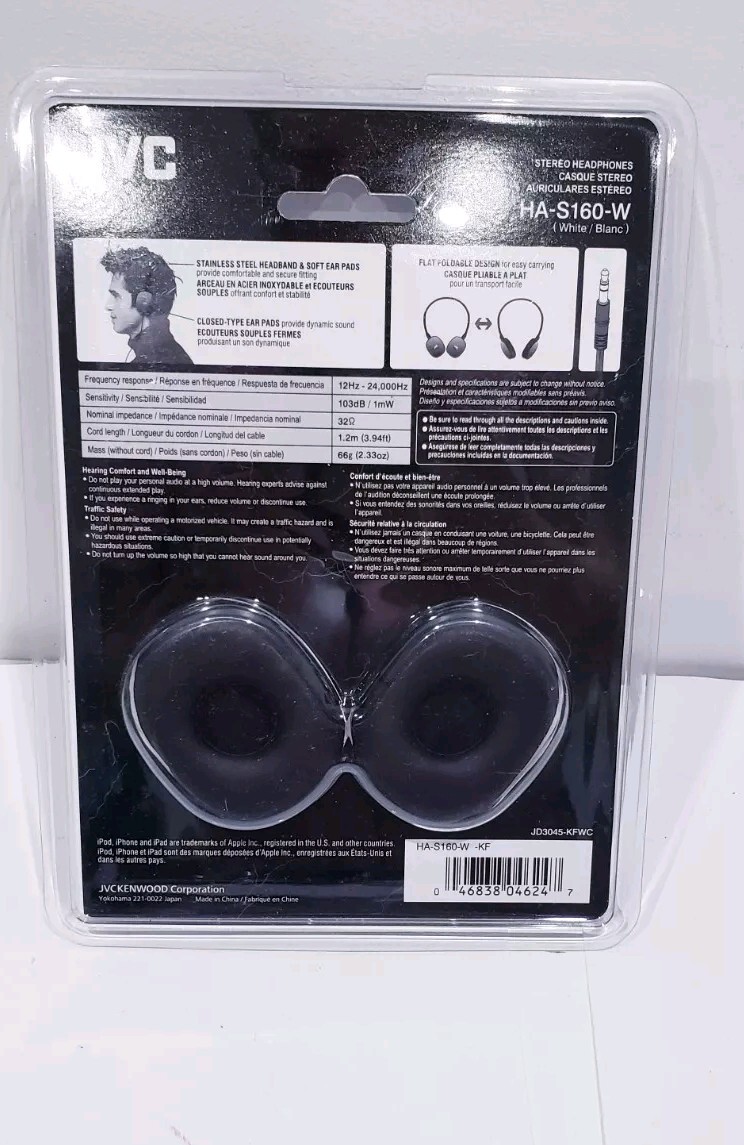 JVC Flats Lightweight On-Ear Headphones HA-S160-W – NEW