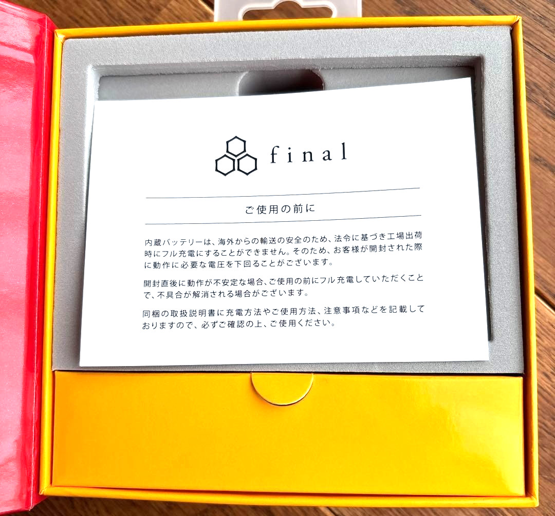 Final EVA TW02 Evangelion Unit 02 True Wireless Earbuds Limited Used