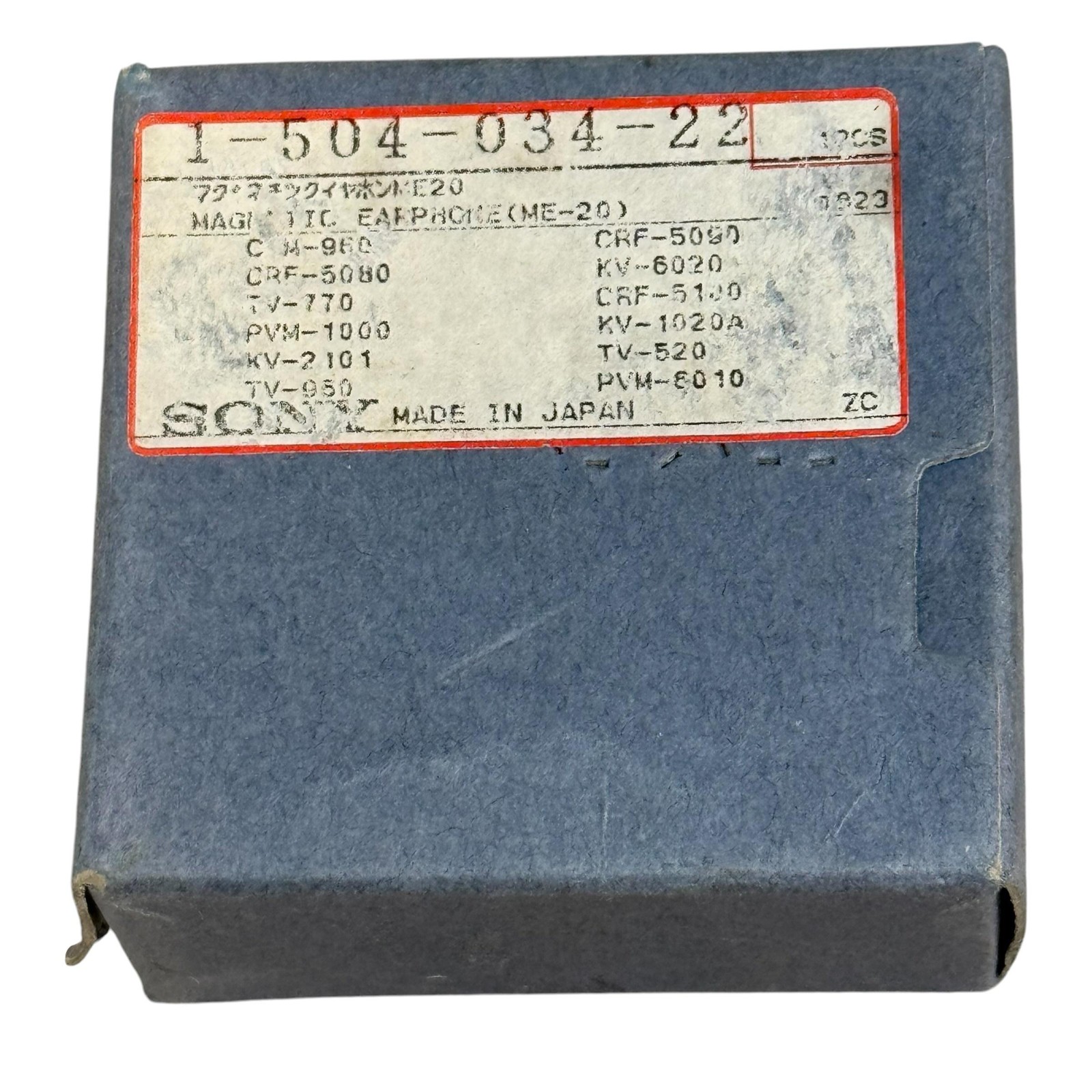 Vintage Sony ME-20 Magnetic Earphone White In-Ear 3.5mm Jack Japan Earbud