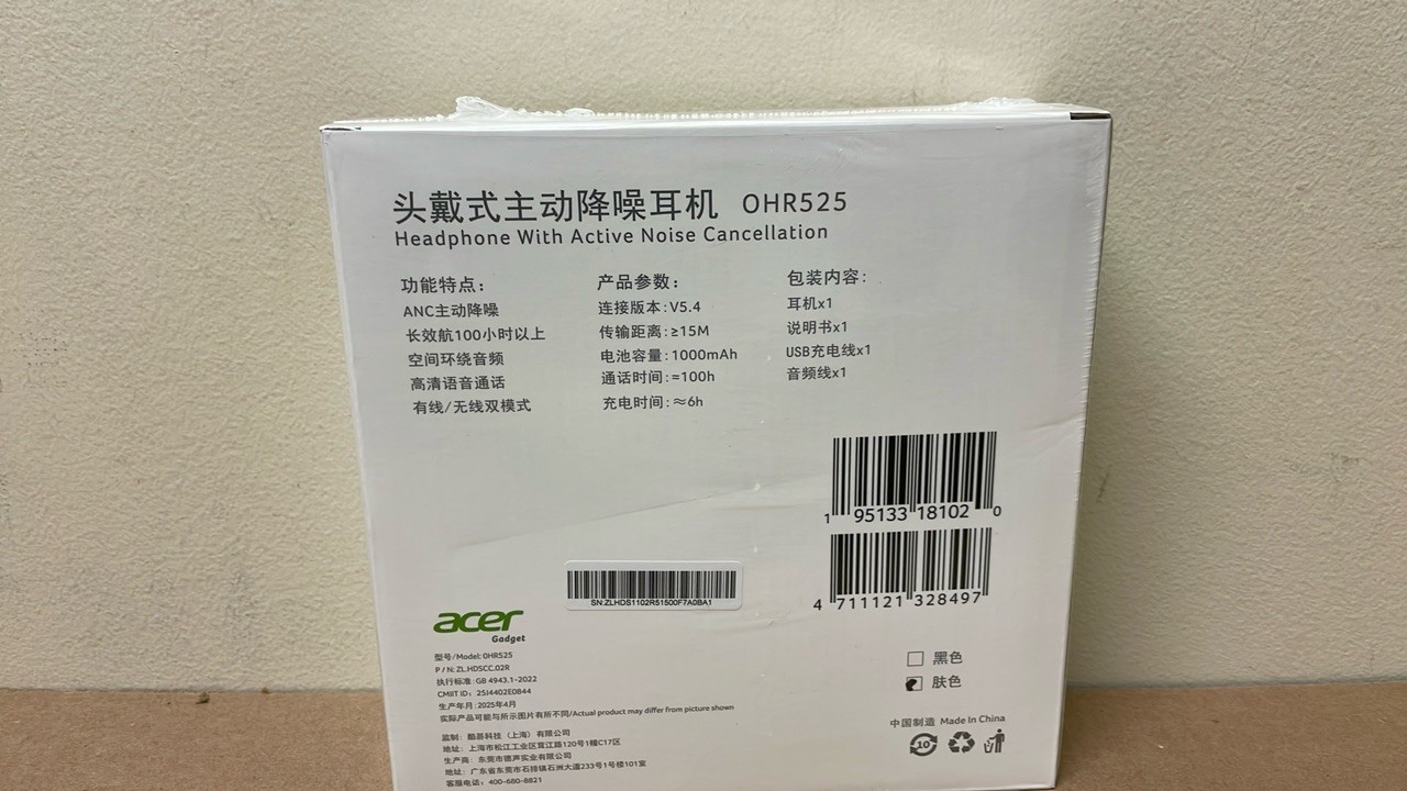 Acer OHR525 ANC Bluetooth Headphones Black Wireless HD Mic Active New