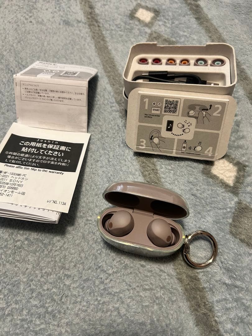 SONY WF-1000XM5 wireless earphones smoky pink used