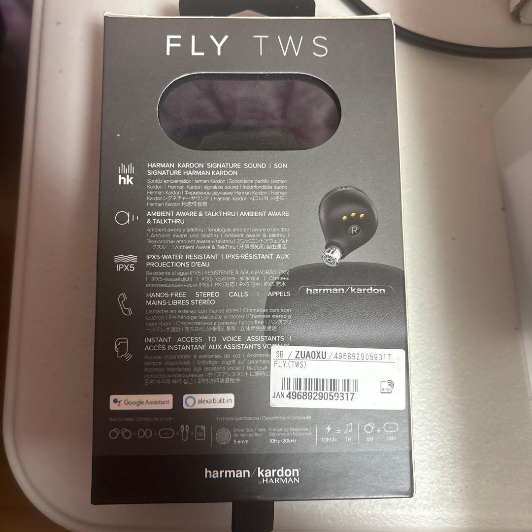 HARMAN KARDON FLY TWS Wireless Earbuds