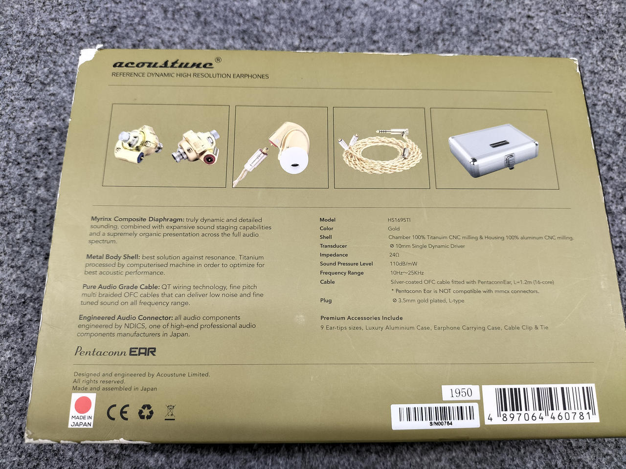 Acoustune HS1695TI IEM Gold 4th Gen Myrinx Driver HS1695TI-GLD Earphones Japan