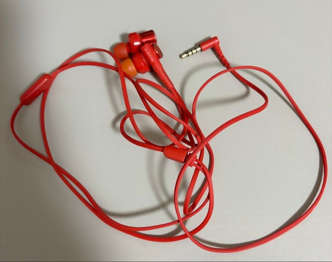 Sony MDR-XB55AP R Extra Bass In-Ear Headphones Red