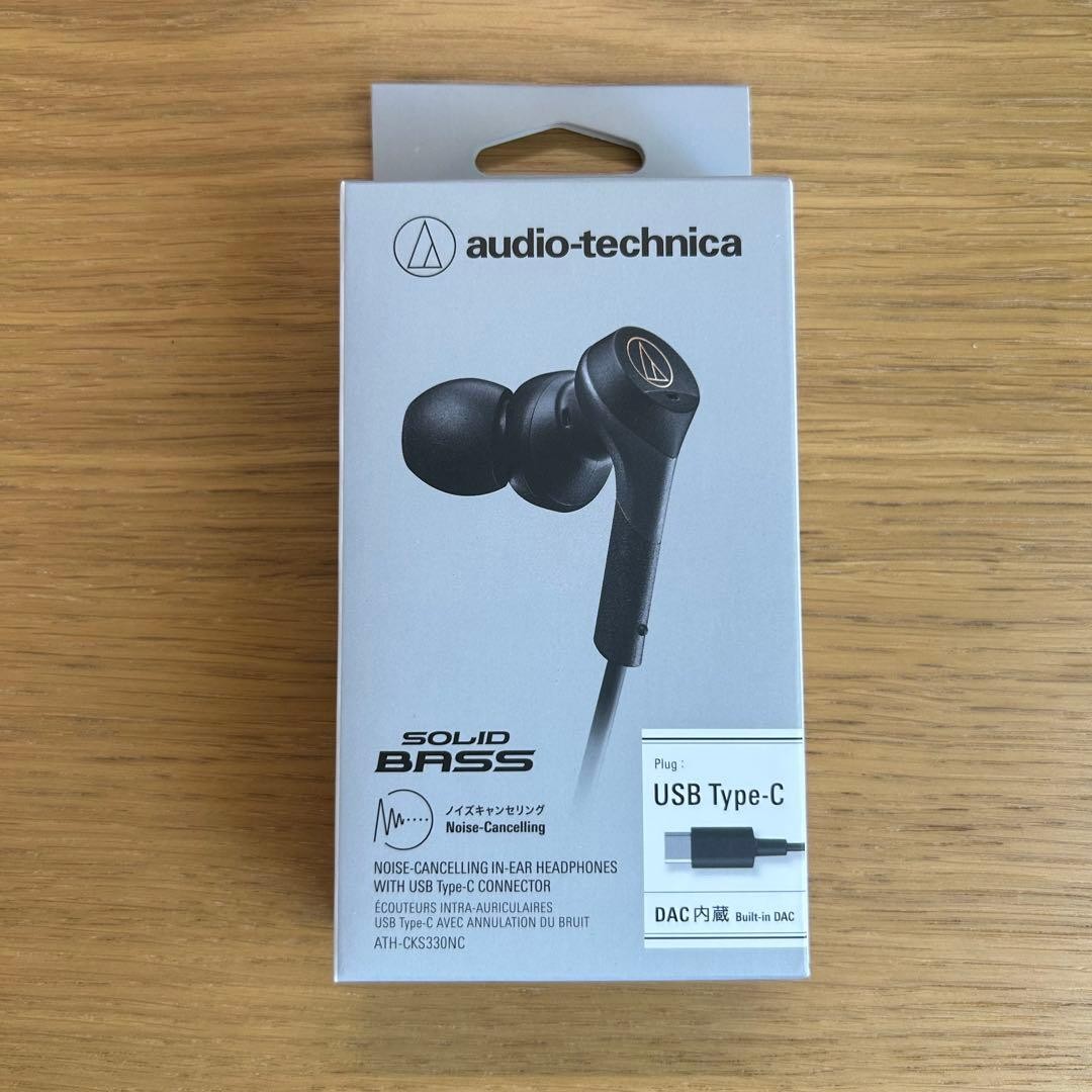 Audio-Technica ATH-CKS330NC BK USB-C Wired Earphones Noise-Canceling 1.2m