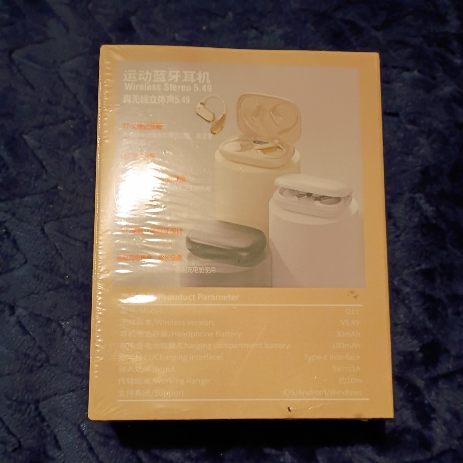 CYXG Q11 Wireless Bluetooth Ear-hook Earbuds Super Bass Touch Gold/White
