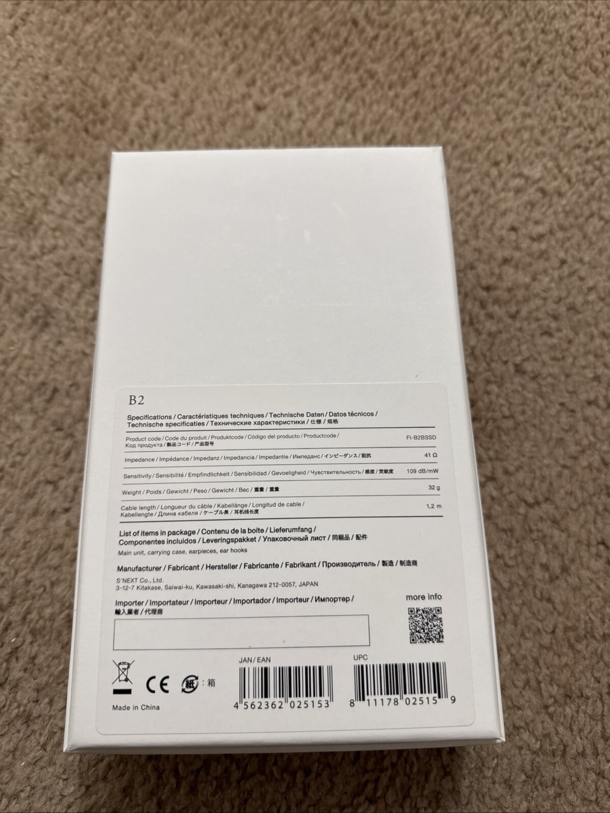 Final Audio B2 Earphones Good Condition Properly Working