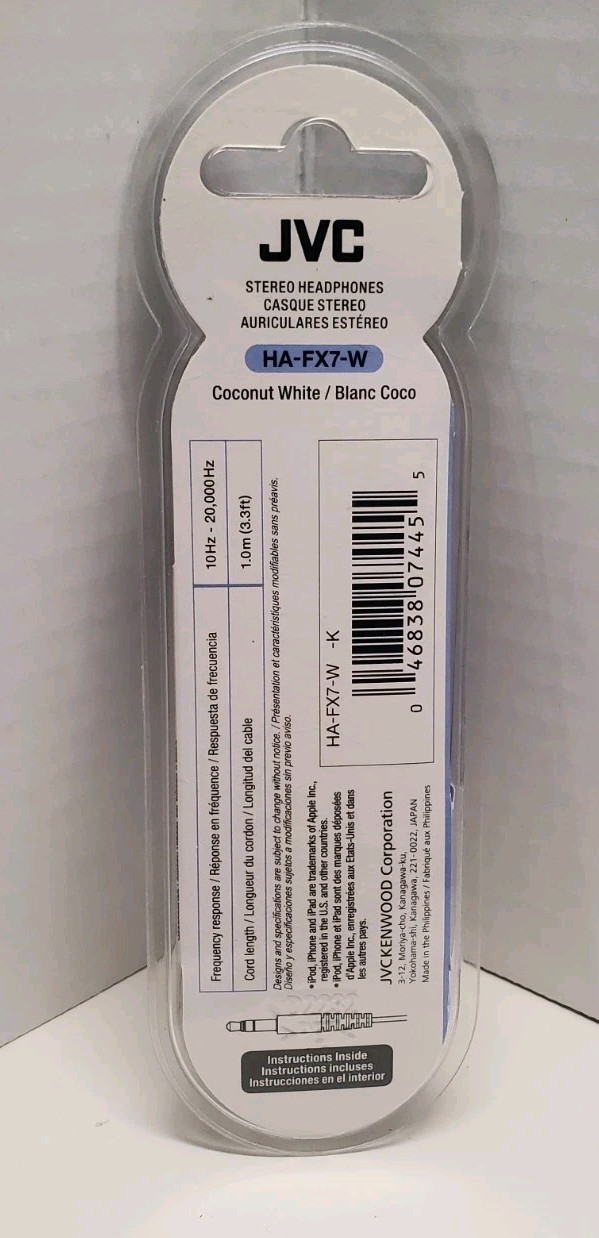 JVC Gumy Plus In-Ear Headphones Earbuds – COCONUT White HAFX5-W NEW