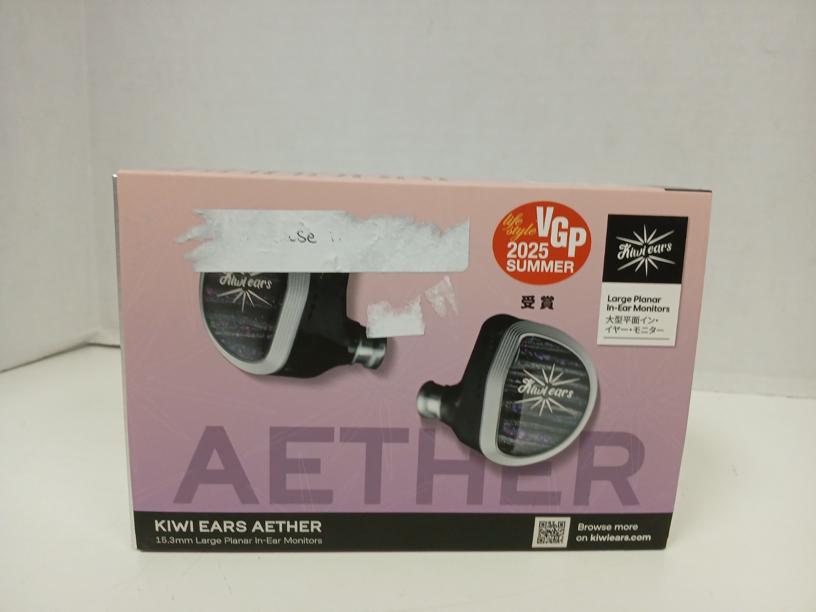 Kiwi Ears Aether 15.3mm Large Planar In-Ear Monitors