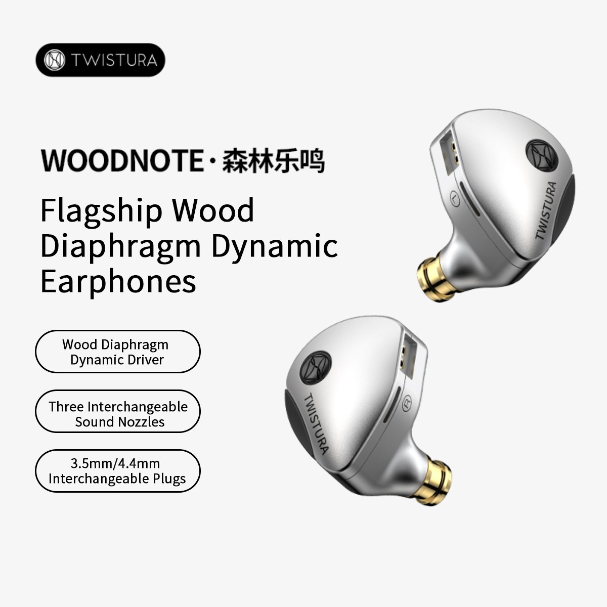 TWISTURA WOODNOTE 10mm Wood-diaphragm Dynamic Driver In-ear Headphones