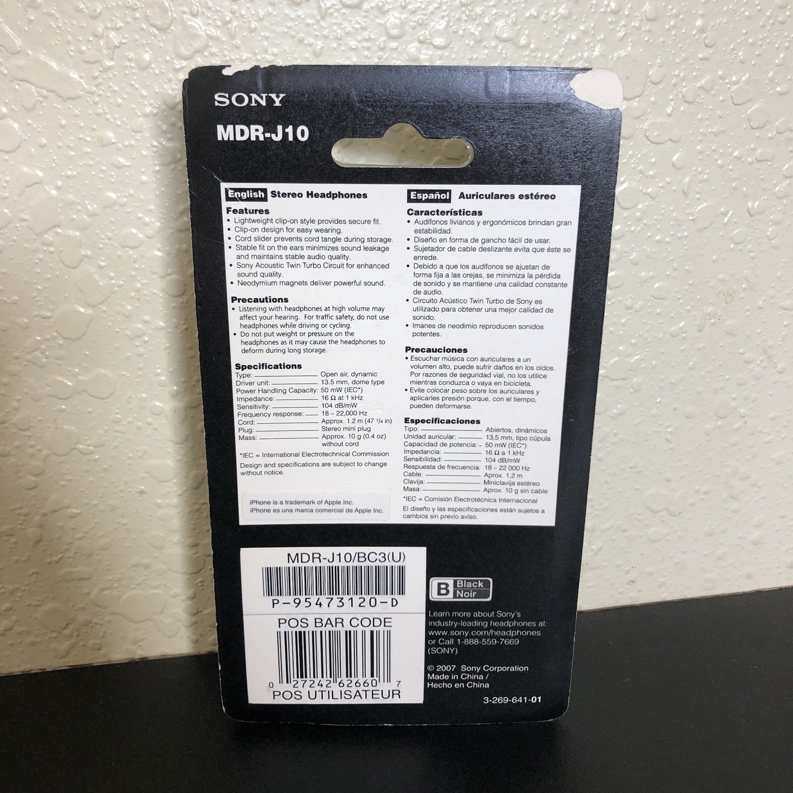 Sony MDR-J10 Clip On Over the Ear Stereo Headphones Vintage 2007 New Sealed