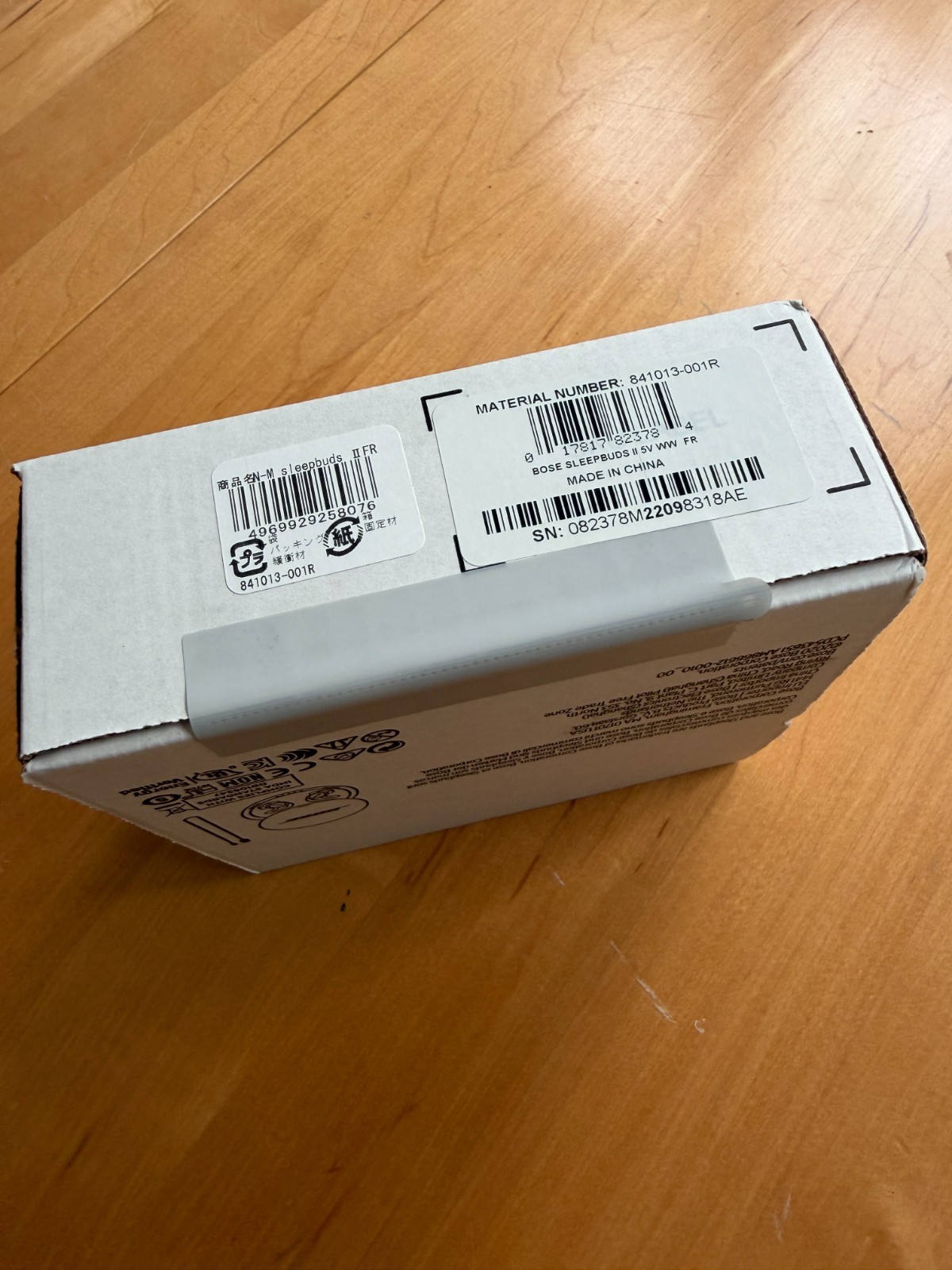 Bose Sleepbuds II Noise Masking Earbuds – Factory Sealed Box (READ DESC)